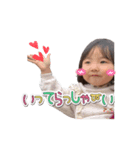 荘家の日常2（個別スタンプ：7）