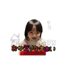 荘家の日常2（個別スタンプ：8）