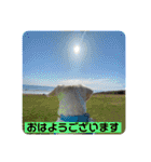 ペキチワぶんた4（修正前）（個別スタンプ：6）