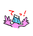 我らの甲州弁2（郡内弁）（個別スタンプ：4）