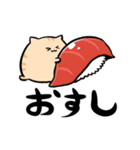 にわねこデカ文字2（個別スタンプ：15）