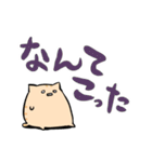 にわねこデカ文字2（個別スタンプ：27）