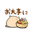 にわねこデカ文字2（個別スタンプ：31）