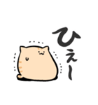 にわねこデカ文字2（個別スタンプ：35）