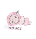 りんご パン（個別スタンプ：5）