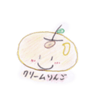 りんご パン（個別スタンプ：6）