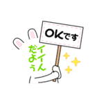皆様の最高の言葉2-C絶好調（個別スタンプ：38）