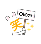 皆様の最高の言葉2-C絶好調（個別スタンプ：40）