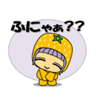 PIYOTARO FRIENDS りおさ スタンプ 4（個別スタンプ：27）