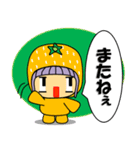 PIYOTARO FRIENDS りおさ スタンプ 4（個別スタンプ：34）