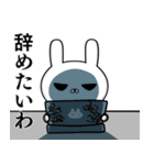 容疑者ウサギ☆使える関西弁（個別スタンプ：8）