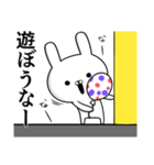 容疑者ウサギ☆使える関西弁（個別スタンプ：13）
