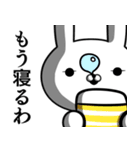 容疑者ウサギ☆使える関西弁（個別スタンプ：37）