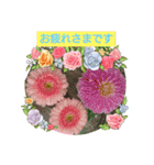 花がすき（個別スタンプ：2）