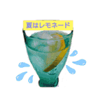 花がすき（個別スタンプ：8）