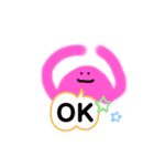ぷににんⅱ（個別スタンプ：2）