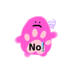 ぷににんⅱ（個別スタンプ：3）