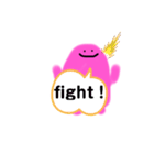 ぷににんⅱ（個別スタンプ：15）