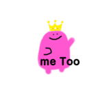ぷににんⅱ（個別スタンプ：19）