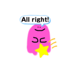 ぷににんⅱ（個別スタンプ：23）