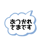 はるまおのよく使う言葉（個別スタンプ：4）