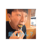 鈴木だろーがスタンプ（個別スタンプ：2）