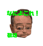 Jina ＆ Meteor 4 ver.2（個別スタンプ：7）