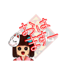 テレサ族（個別スタンプ：1）