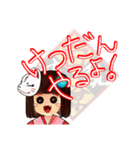 テレサ族（個別スタンプ：4）