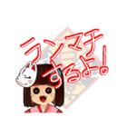 テレサ族（個別スタンプ：5）