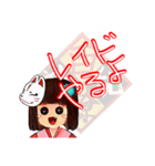 テレサ族（個別スタンプ：6）