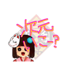 テレサ族（個別スタンプ：8）