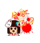テレサ族（個別スタンプ：9）