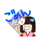 テレサ族（個別スタンプ：12）