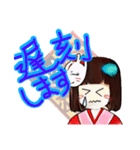 テレサ族（個別スタンプ：13）