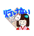 テレサ族（個別スタンプ：14）
