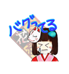 テレサ族（個別スタンプ：15）