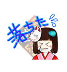 テレサ族（個別スタンプ：16）