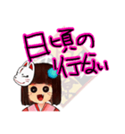 テレサ族（個別スタンプ：21）