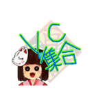 テレサ族（個別スタンプ：24）