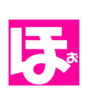 平仮名3たぁ〜顔（個別スタンプ：15）
