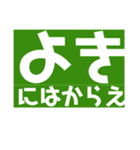 平仮名3たぁ〜顔（個別スタンプ：22）