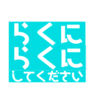 平仮名3たぁ〜顔（個別スタンプ：23）