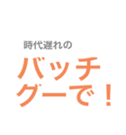 平仮名3たぁ〜顔（個別スタンプ：37）
