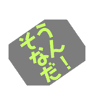 平仮名3たぁ〜顔（個別スタンプ：39）
