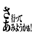 エヴァンゲリオン マティスフォント第2弾（個別スタンプ：11）