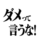 エヴァンゲリオン マティスフォント第2弾（個別スタンプ：36）