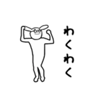 めがねのうさぎさん 使える日常会話（個別スタンプ：5）