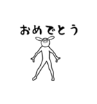 めがねのうさぎさん 使える日常会話（個別スタンプ：17）