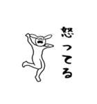 めがねのうさぎさん 使える日常会話（個別スタンプ：24）